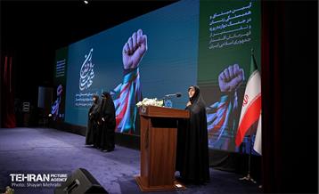 آیین میثاق و همبستگی زنان در جنگ 12 روزه 27