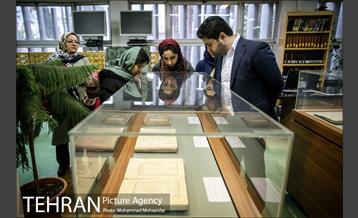 حضور پیروز حناچی در کتابخانه گردی الهام فخاری 4