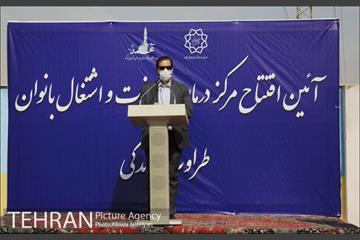 آئین افتتاح مرکز درمان و اشتغال بانوان  7