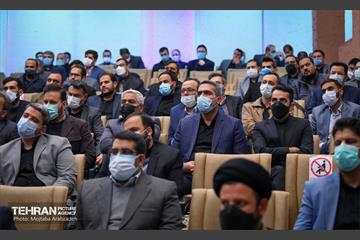مراسم روز گزینش با حضور شهردار تهران  11