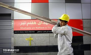 توسعه متروی تهران؛ ایستگاه شهدای هفتم تیر و میدان ولیعصر(عج) 31