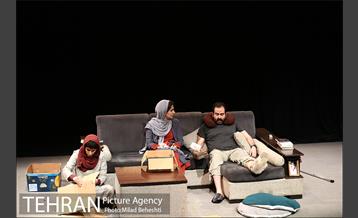 نمایش کاتالپسی 13