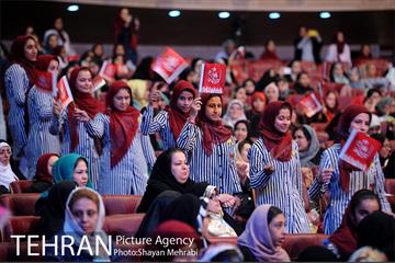 گردهمایی بزرگ هزاران لبخند در شهر 25