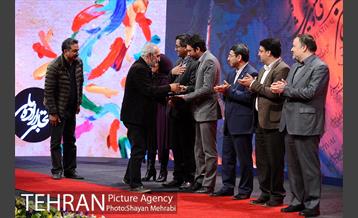 مراسم معرفی برگزیدگان بخش تجلی اراده ملی سی و هفتمین جشنواره فیلم فجر 27