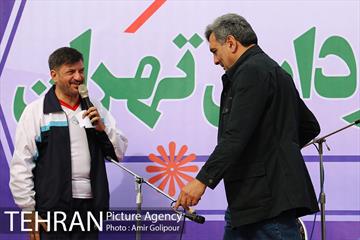 ششمین همایش پیاده روی خانوادگی با حضور شهردار تهران 32