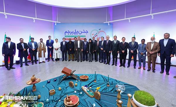 جشن ملی پرچم به مناسبت روز جمهوری اسلامی ایران 10