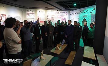 افتتاح موزه اسرار سازمان 20