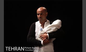 نمایش سه خواهر‎ 25