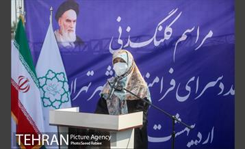 مراسم کلنگ زنی اولین مددسرای فرامنطقه ای شهر تهران 9