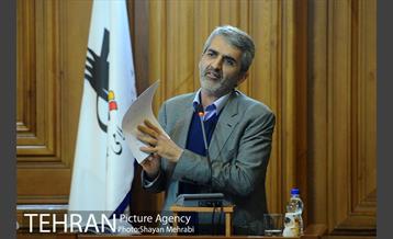 سیصد و دهمین جلسه علنی شورای اسلامی شهر تهران  37