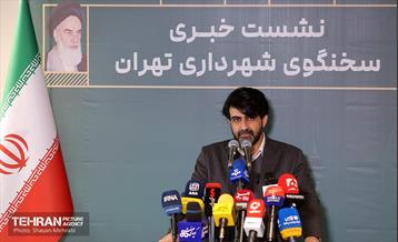 نشست خبری سخنگوی شهرداری تهران 27