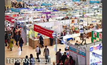 سی و یکمین نمایشگاه بین المللی کتاب تهران-۲ 10