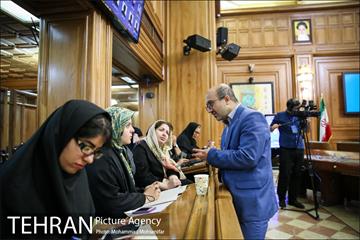 صد و چهل و نهمین جلسه شورا شهر 14