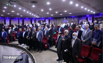 نخستین همایش «شهروند و اداره شهر» 18