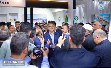 چهاردهمین کنفرانس تونل ایران 7