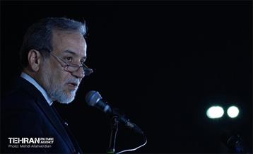 آیین گرامیداشت جشن جهانی نوروز ۱۴۰۴ 19