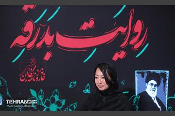 دومین روز رویداد «روایت بدرقه» 21