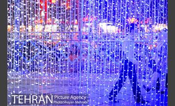 تونل نوری بوستان دانشجو به مناسبت دهه کرامت 5