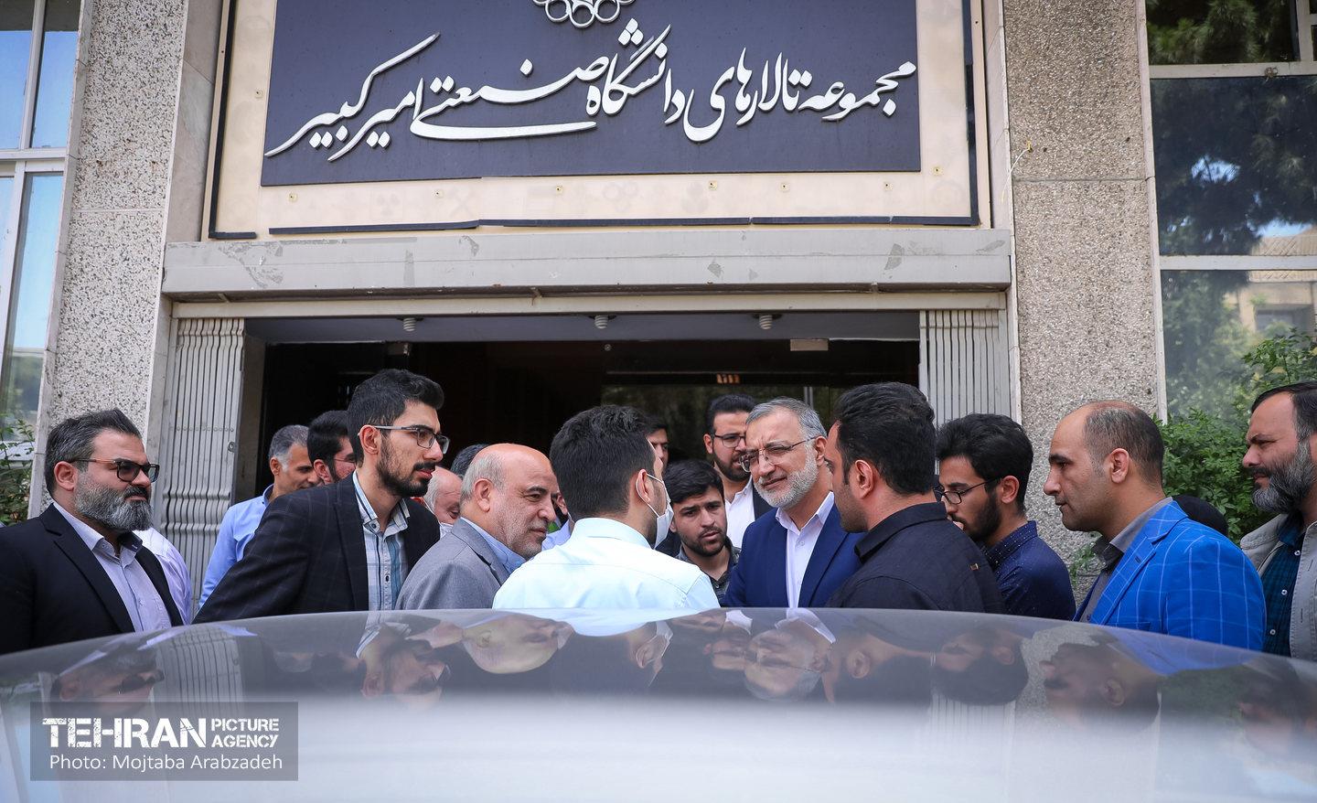 دیدار شهردار تهران با بسیج اساتید در دانشگاه صنعتی امیر کبیر 21