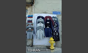 گذر هفت تن بازار تهران 10