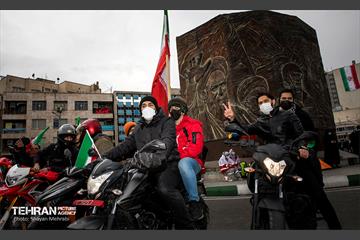 چهل و سومین سالروز پیروزی انقلاب اسلامی در تهران 29