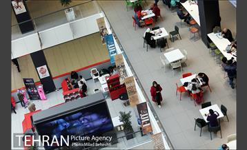 روز هفتم سی و هفتمین جشنواره جهانی فیلم فجر 4