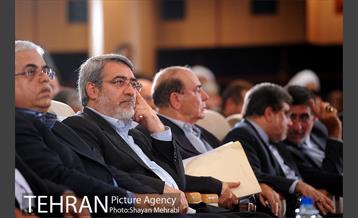 افتتاح هفته فرهنگی و اقتصادی لرستان 19