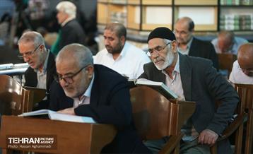 جزءخوانی قرآن کریم در حرم عبدالعظیم حسنی(ع) 20