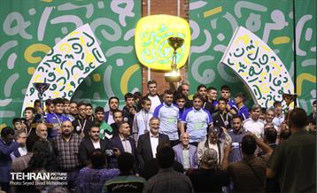 سومین جام قهرمان شهر 7