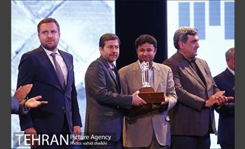 مراسم چهارمین دوره جایزه جهانی خشت طلایی تهران 30