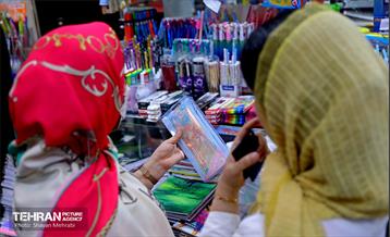 بازار لوازم التحریر در آستانه بازگشایی مدارس 33