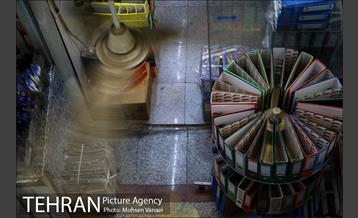 بازارِ خرید لوازم و تحریر‎ 14