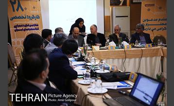 نشست تخصصی معاونین فنی و عمرانی مجمع کلانشهرهای ایران 7