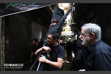 عزاداران تاسوعای حسینی در بازار تهران 42
