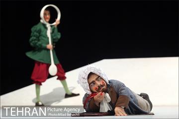 نمایش خسیس‎ 28
