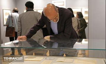 نمایشگاه «رخ دوست» 3