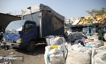 مرکز غیرمجاز جمع‌آوری پسماند 28