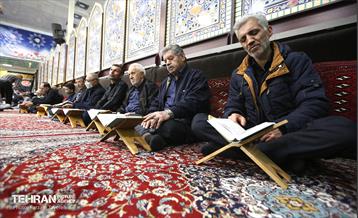 مراسم احیا شب ۲۳ ماه رمضان و تشییع شهید گمنام در حسینیه یرکی های مقیم تهران 36