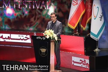 اختتامیه سی و هفتمین جشنواره فیلم فجر 5