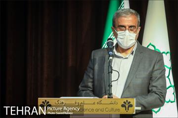 مراسم اختتامیه جشنواره سوانح طبیعی 17