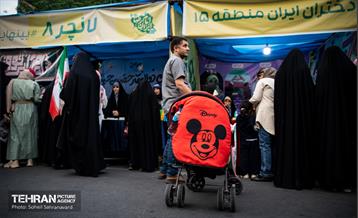 اجتماع بزرگ امام‌ رضایی‌ها