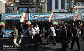 نماز عید سعید فطر در مصلای تهران 84