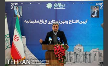 آیین بهره برداری از باغ سلیمانیه 20