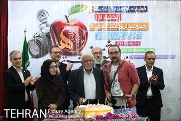 جشن تولد هنرمندان پیشکسوت متولد مرداد‎ 21