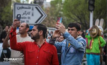آغاز جشن های بهار ایران / 2