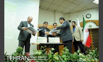 آیین رونمایی از کتاب "تهران از بالا" با حضور شهردار تهران 10
