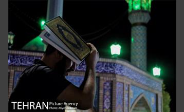 احیاء شب بیست و سوم ماه رمضان (امام زاده صالح) 11