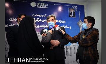 مراسم رونمایی از سامانه یکپارچه خدمات پرداخت شهری 25