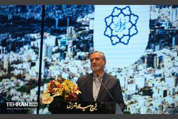 گرامیداشت روز کارگر 15