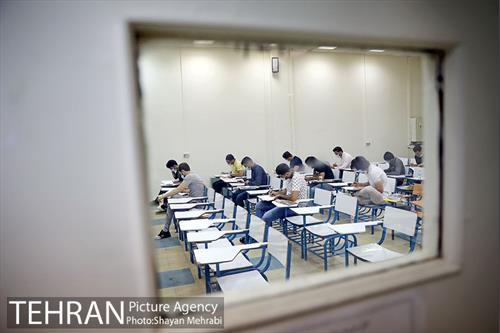 آزمون استخدامی سازمان آتش‌نشانی و خدمات ایمنی شهرداری تهران 43